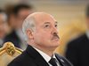 Александър Лукашенко назначи нов шеф на службата за гранична охрана