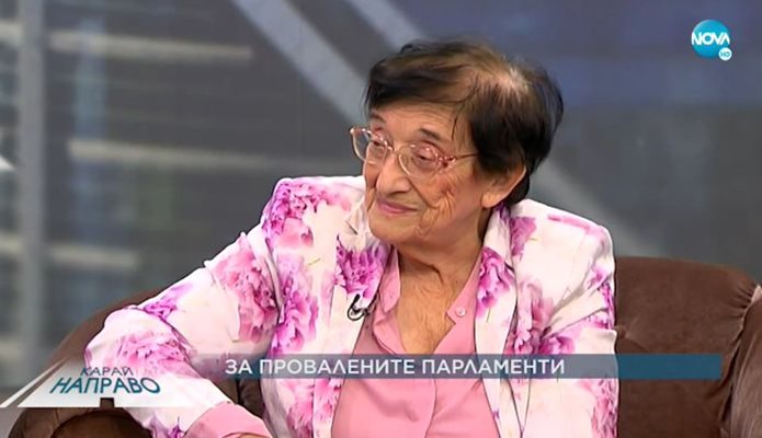 Мика Зайкова. Кадър NOVA