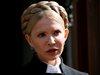В Украйна проучват дали Юлия Тимошенко е получила милиони евро от Кадафи