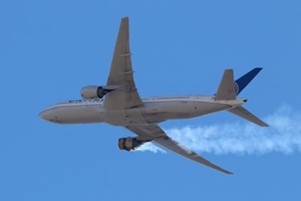 Летище „Гетуик” отмени десетки полети заради  недостиг на персонал