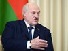 ЕС за присъди на Минск срещу противници на Лукашенко: Политически и фалшиви