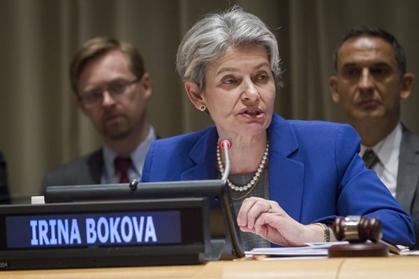 Бокова говори пред Общото събрание на ООН. СНИМКА: РОЙТЕРС