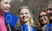 За холандския референдум за асоцииране на Украйна