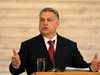 Орбан: ЕС да ни възстанови над 1 милиард евро, похарчени за охрана на границите (Видео)