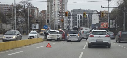 Верижна катастрофа на столичния бул. "Сливница"