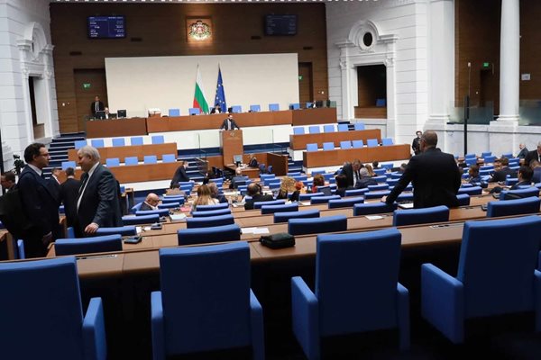 Парламентът не преодоля ветото върху промените в Закона за насърчаване на инвестициите