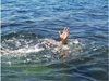 Мъж се е удавил в морето, в охраняемата зона на къмпинг "Юг"