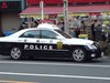 Най-малко 15 души са убити при нападение на въоръжен с нож мъж в Япония
