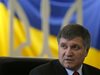 Украински министър: През 2017-та Украйна трябва да си върне Донбас и Крим