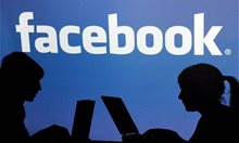 Facebook става официален дистрибутор в трафика на хора