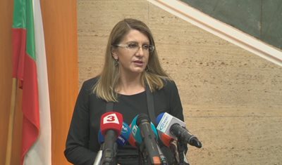 Justice Minister Desislava Ahladova STAFF: BNT