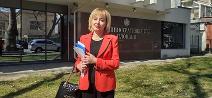 Мая Манолова в Пловдив: Имаме общи виждания с ген. Стефан Янев за бъдещето на страната