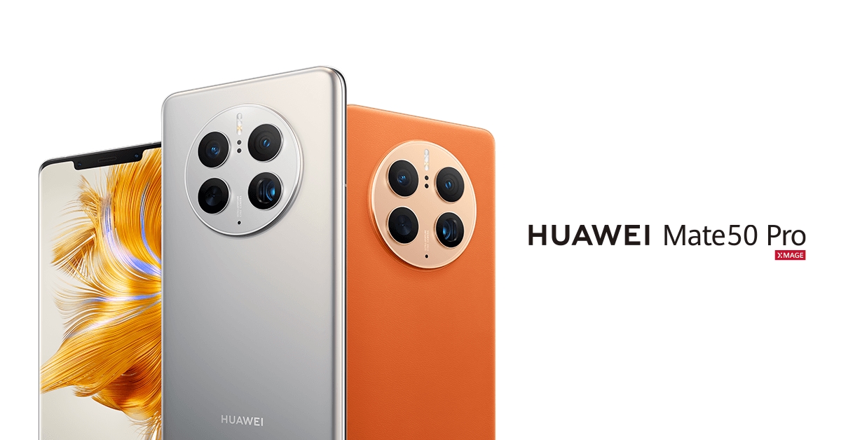 Huawei Mobile Services разширява своята екосистема и бележи нови рекорди за 2022