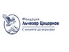 Организацията за икономическо сътрудничество и развитие ще огласи свой глобален доклад за пръв път от България