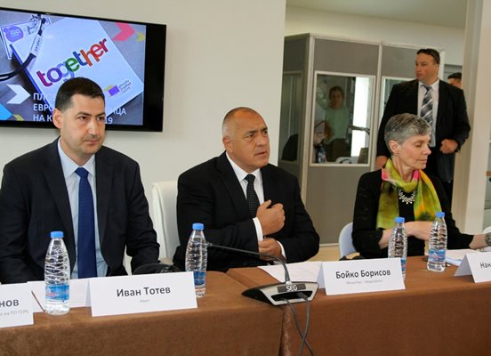 Кметът на Пловдив  Иван Тотев и министър-председателя Бойко Борисов преди официалното откриване на срещата.