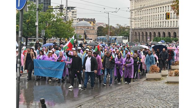 Протеста на симпатизантите на Джейхан Ибрямов Снимка: Георги Палейков