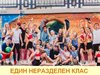 Radio Fresh! търси най-задружния клас