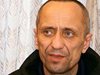 Съдят бивш руски полицай за още 59 убийства