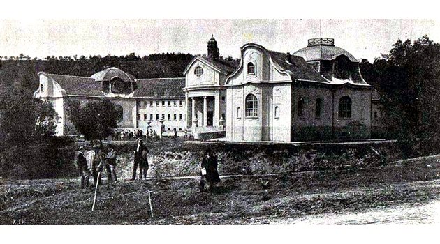 Минералната баня в Банкя вече е готова, 1907 - 1911 г. Фотоархив Л. Юруков.
