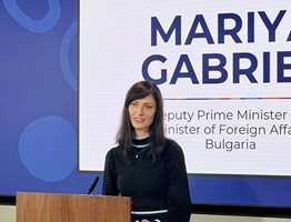 Мария Габриел: Европейската народна партия подкрепи България за влизането ни в Шенген