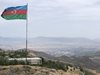 Армения иска помощ от ЕС за бежанците от Нагорни Карабах
