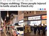 Черен петък в Хага: Нападател рани с нож трима на главната търговска улица (На живо)
