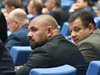 "Величие": Николай Марков, Виктория Василева и още петима да напуснат парламента