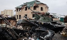 Ракетен удар причини пожар в енергийно съоръжение в Днепропетровска област