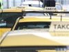 Таксиджия без лиценз и пътник хванати с кокаин в Сандански