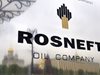 „Роснефт“ съобщава за мащабна хакерска атака срещу сървърите й
