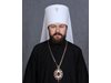 Викарият на руския патриарх кори църквата ни