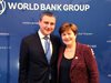 Кристалина Георгиева: Еврото ще вдигне жизнения стандарт