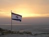 Израел: Американският мирен план за </p><p>Близкия изток ще бъде разкрит в началото на 2019 г.