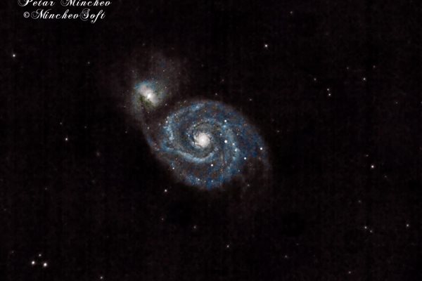 M51 Whirpool Galaxy - спиралната галактика Водовъртеж, на разстояние 31 милиона светлинни години от Земята, намираща се в съзвездието Ловджийски кучета. 
М51 представлява двойка сливащи се галактики във взаимодействие, като голямата е спиралната, а малката е с неправилна форма.