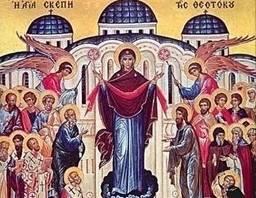 Православен календар за 5 октомври