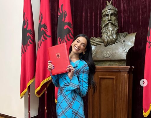 Дуа Липа получи албанско гражданство
Снимка: Инстагра/ dualipa