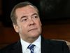 Медведев: Трябва да се забрани на "чуждестранните агенти" да изкарват пари в Русия