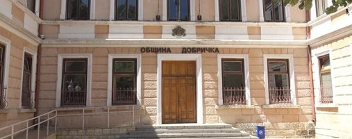 Обявиха бедствено положение в Добричка област