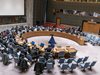 Съветът за сигурност на ООН осъди остро терористичното нападение в Пакистан