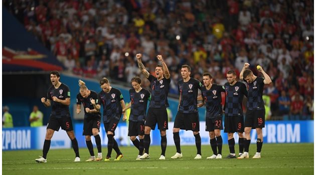 Хърватите се радват на успеха над домакина Русия.