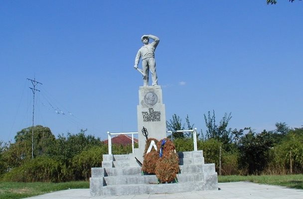 Статуята на моряка