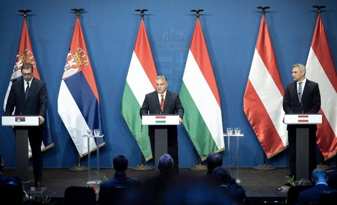 Унгария, Австрия и Сърбия заедно в борбата с "незаконната миграция"