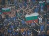 Прокуратурата в Скопие издирва побойниците на българските фенове на "Левски"