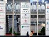 Радио Китай: Китай е предприел различни мерки за привличане на чуждестранни инвестиции