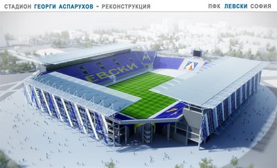 Така трябва да изглежда новият стадион на “Левски”.