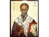 Почитаме Свети Климент Охридски - първоучител на българския народ