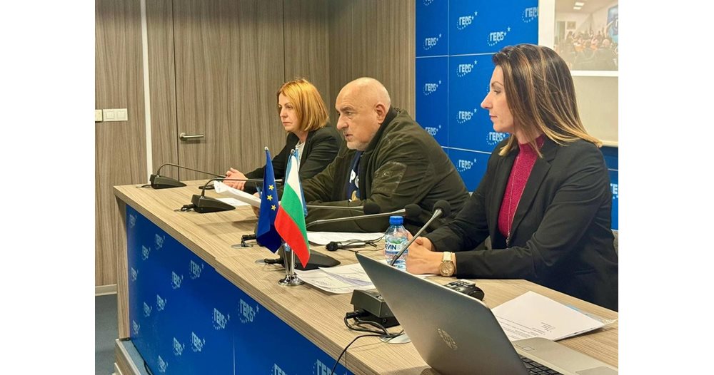 Boyko Borissov a rencontré le GERB-Sofia pour discuter du blocage de SOS