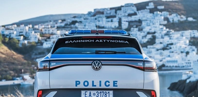 Гръцката полиция.