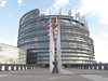 Европейският парламент избира председател