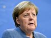 Меркел препоръча реформи в МВФ и Световната банка